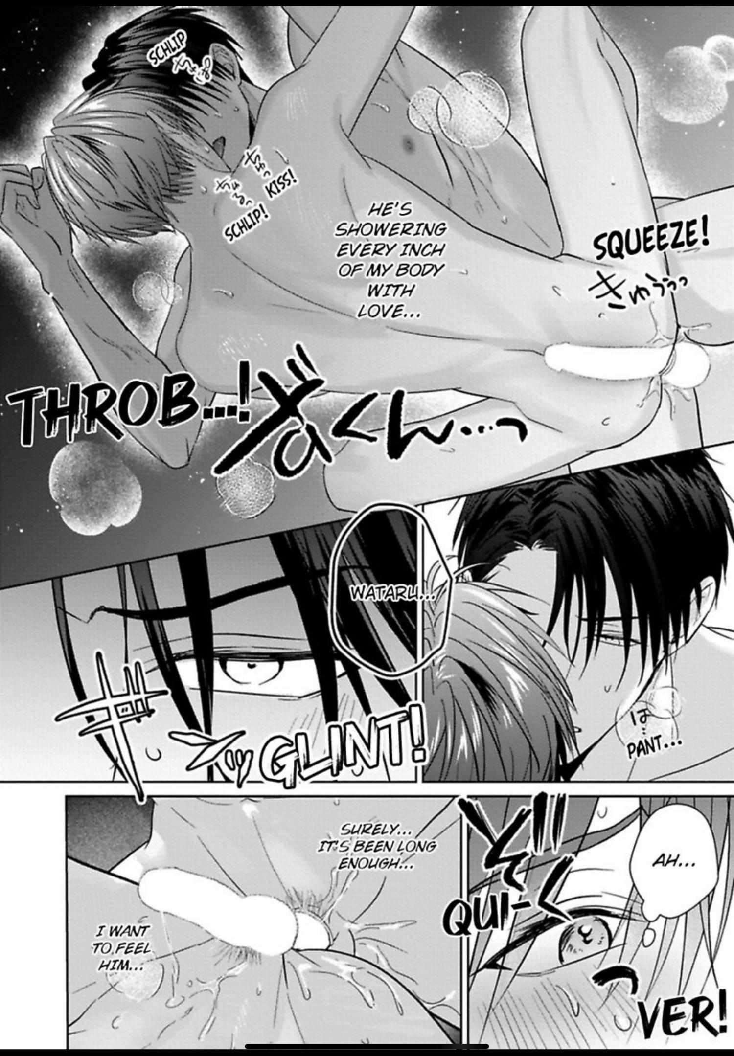 I Want to Spoil You Chapter 6 page 41 - 