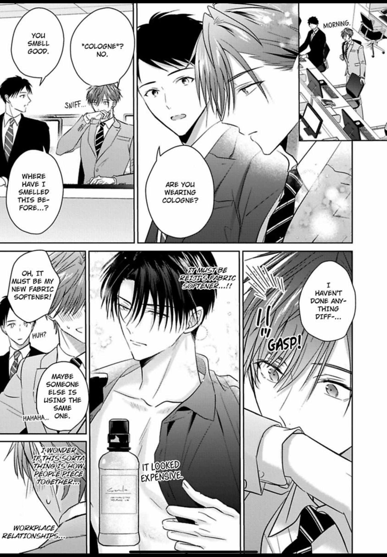 I Want to Spoil You Chapter 6 page 6 - 