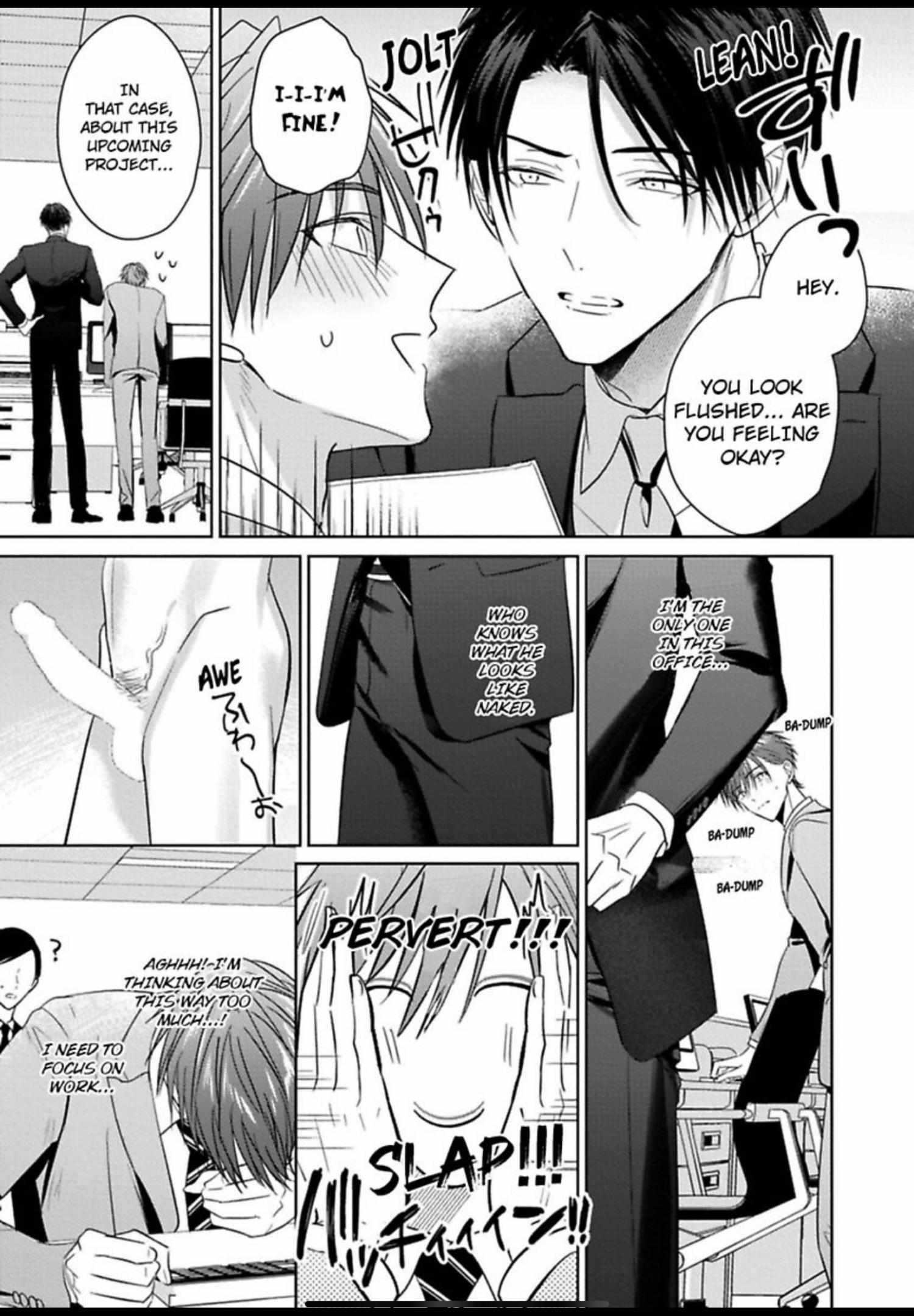 I Want to Spoil You Chapter 6 page 8 - 