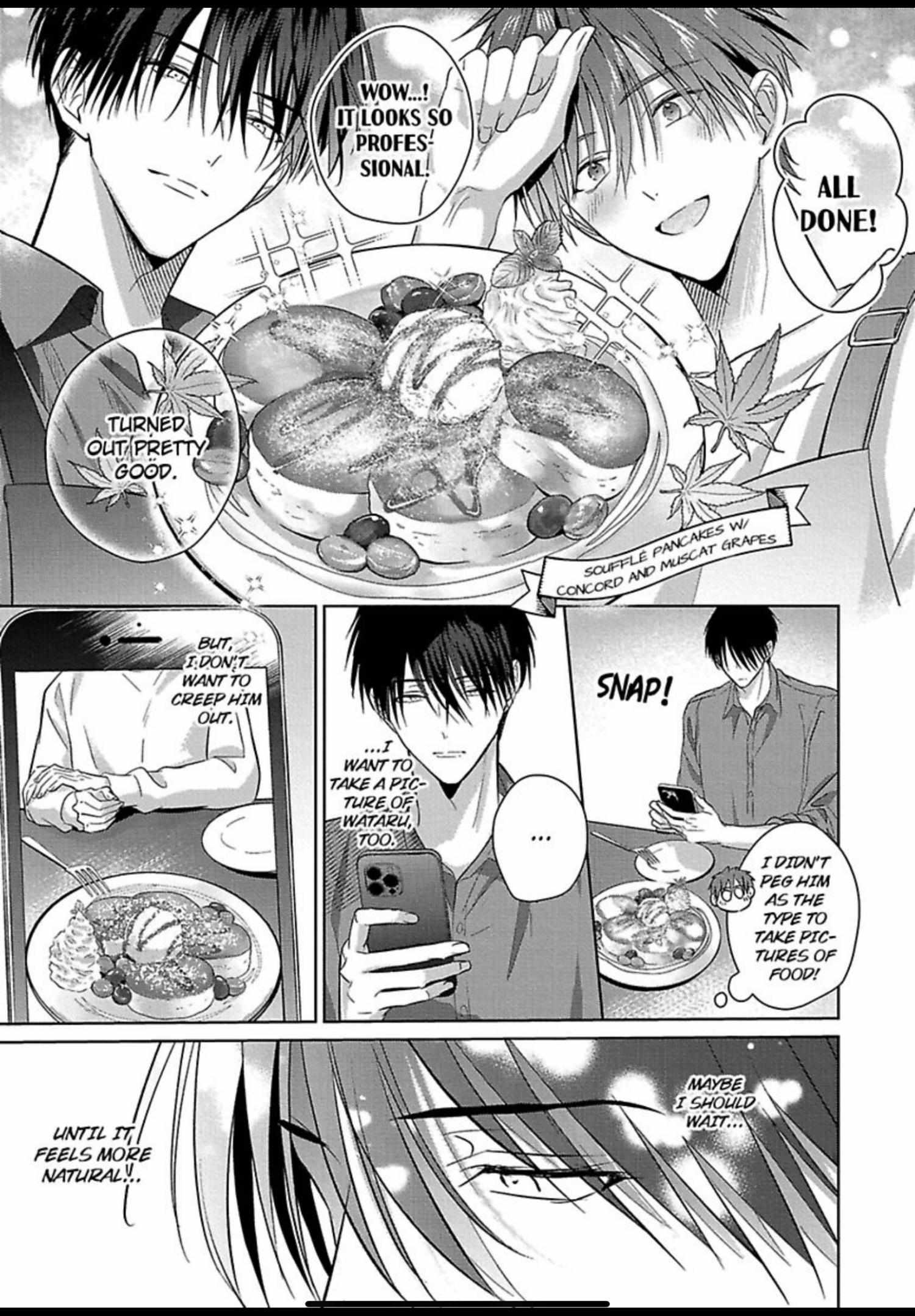 I Want to Spoil You Chapter 7 page 11 - 