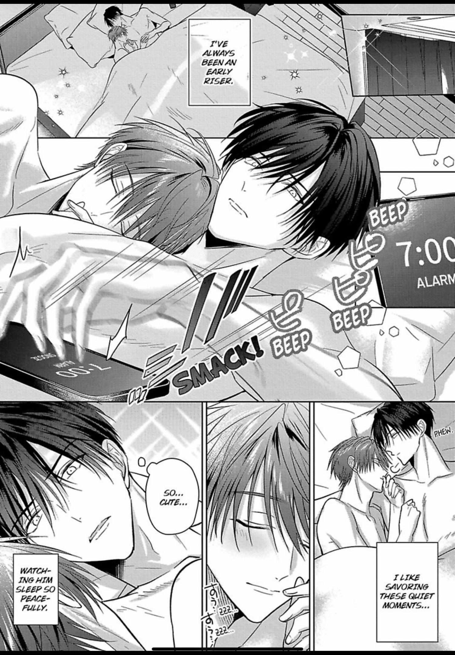 I Want to Spoil You Chapter 7 page 5 - 