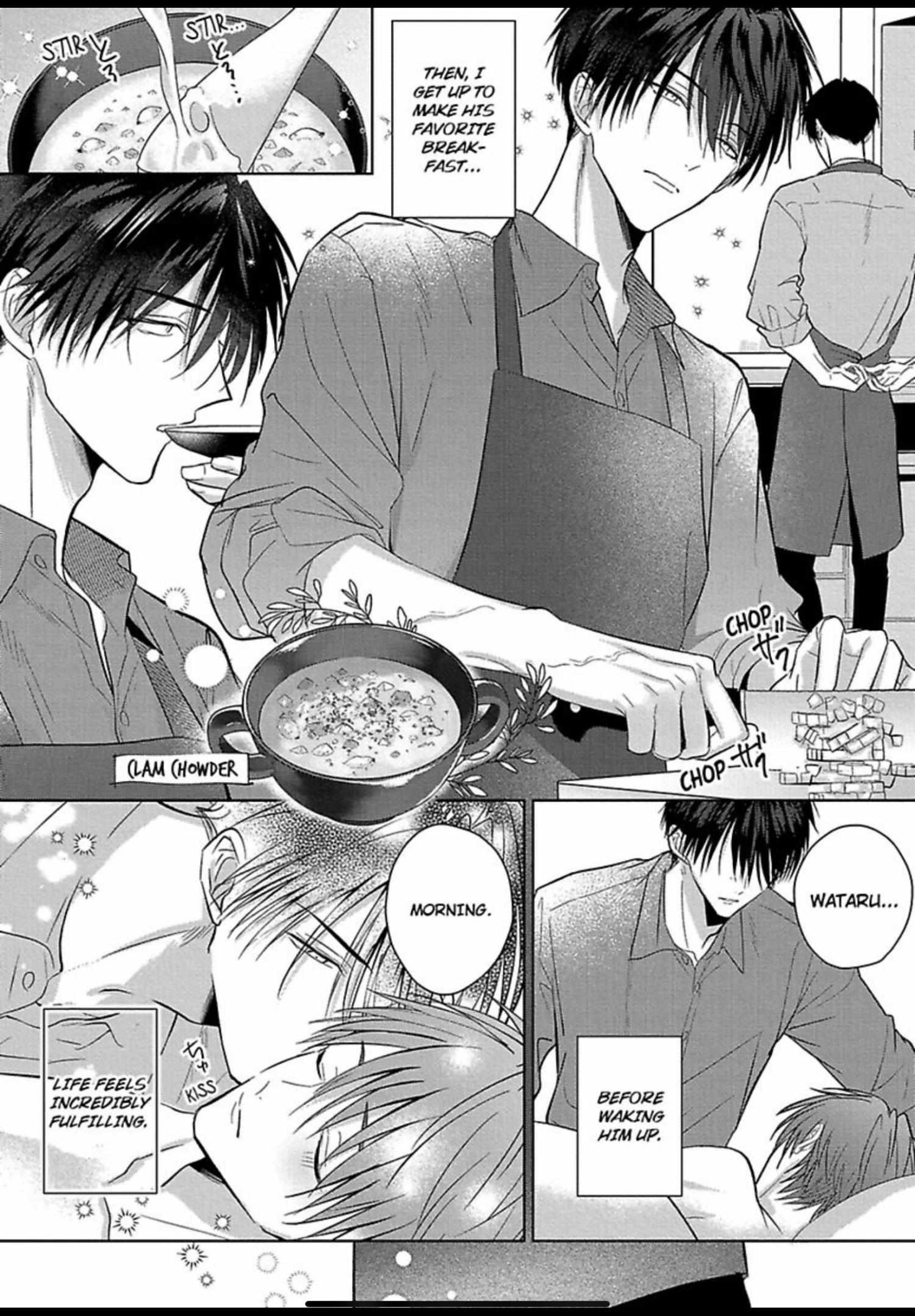 I Want to Spoil You Chapter 7 page 6 - 