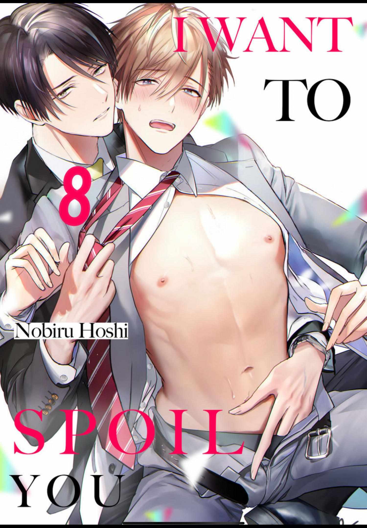 I Want to Spoil You Chapter 8 page 2 - 