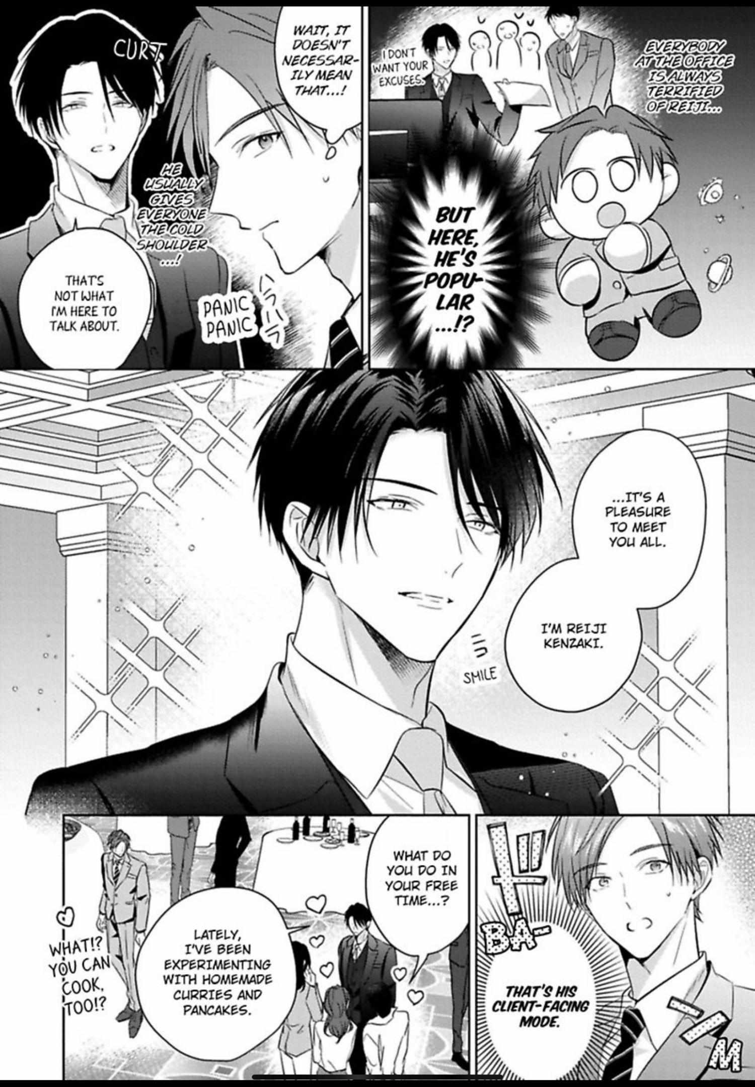 I Want to Spoil You Chapter 8 page 11 - 
