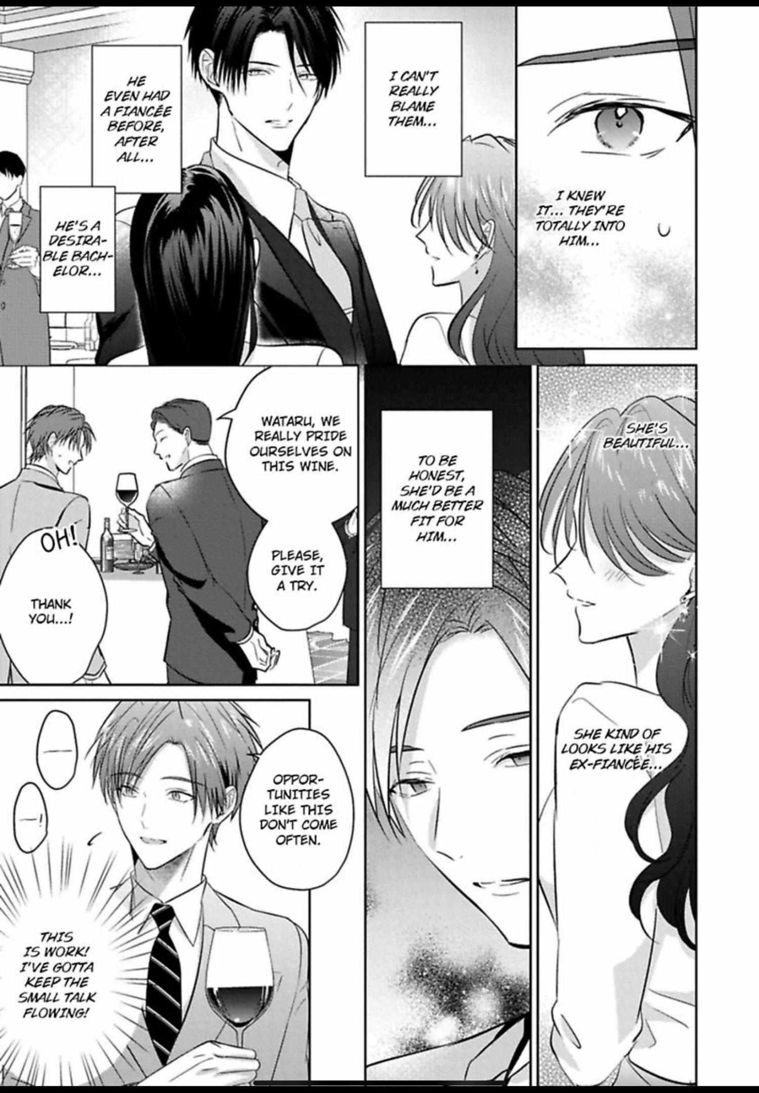 I Want to Spoil You Chapter 8 page 12 - 