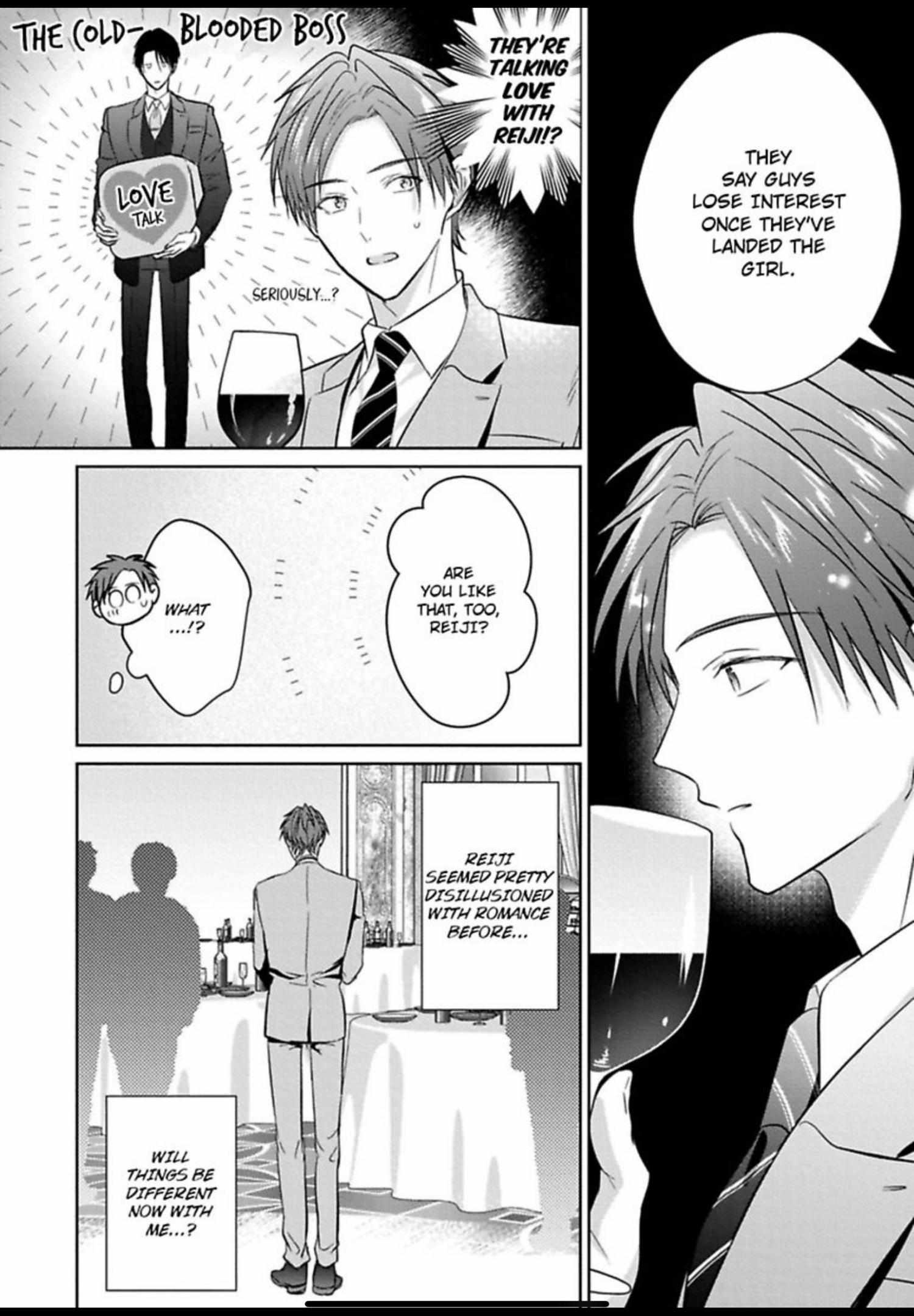 I Want to Spoil You Chapter 8 page 13 - 