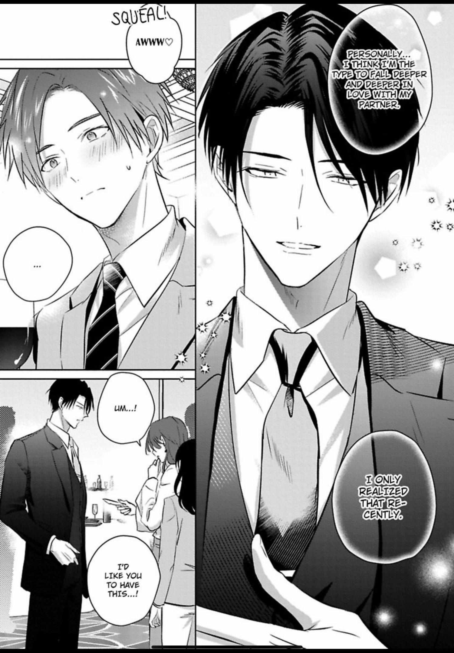 I Want to Spoil You Chapter 8 page 14 - 