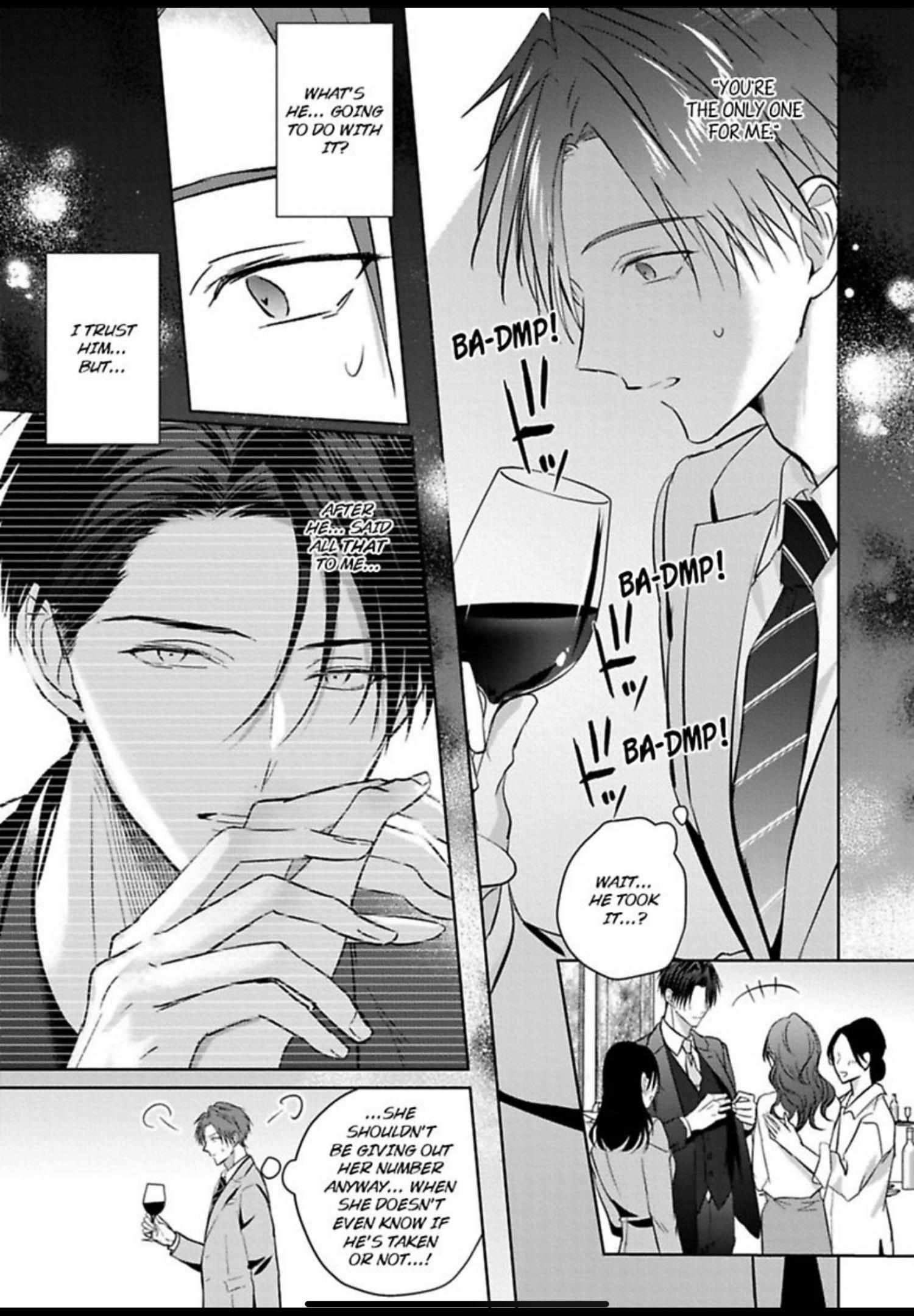I Want to Spoil You Chapter 8 page 16 - 