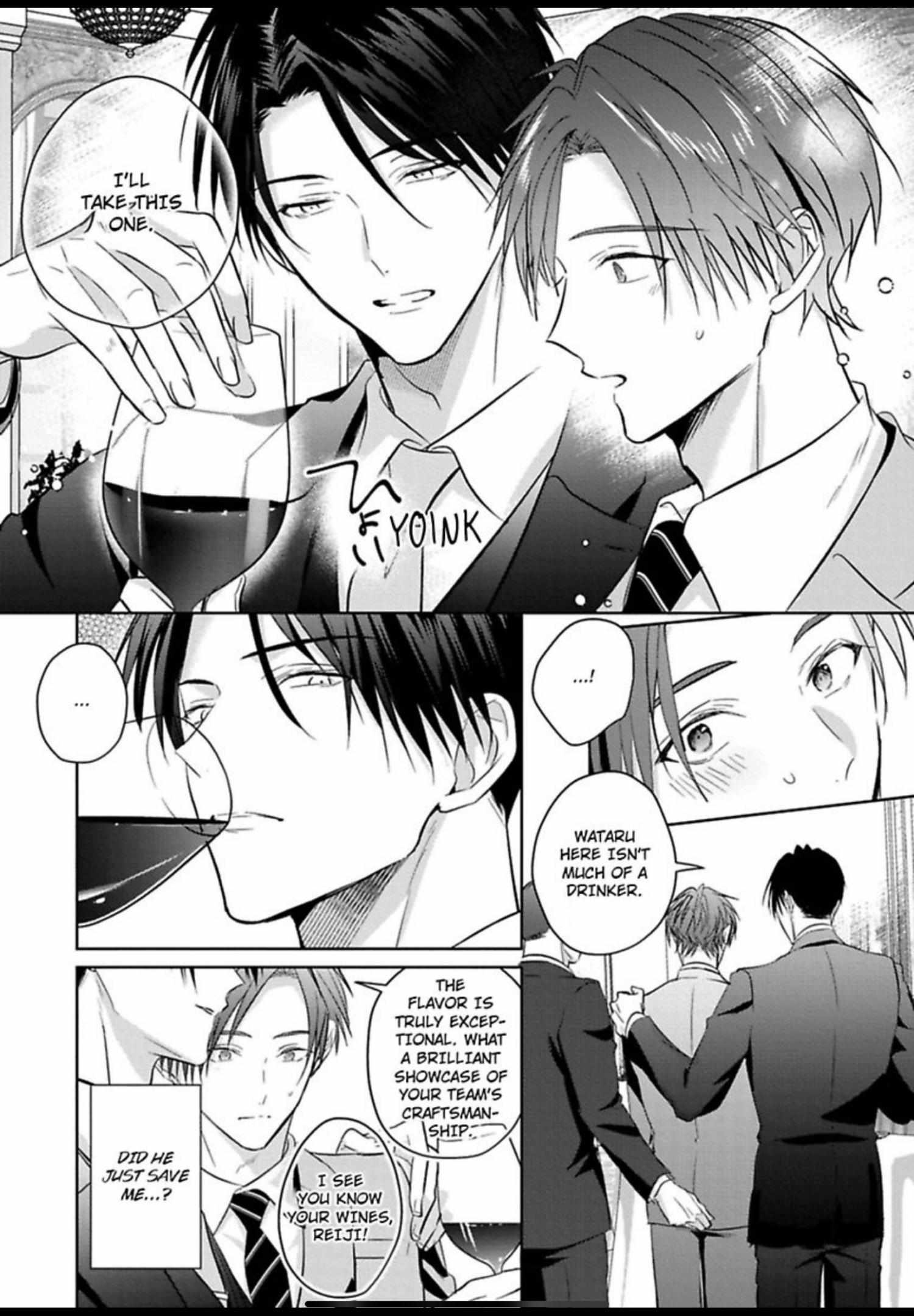 I Want to Spoil You Chapter 8 page 19 - 