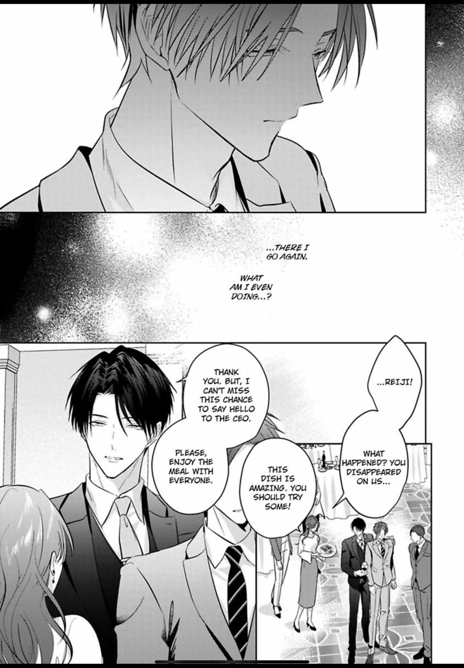 I Want to Spoil You Chapter 8 page 20 - 