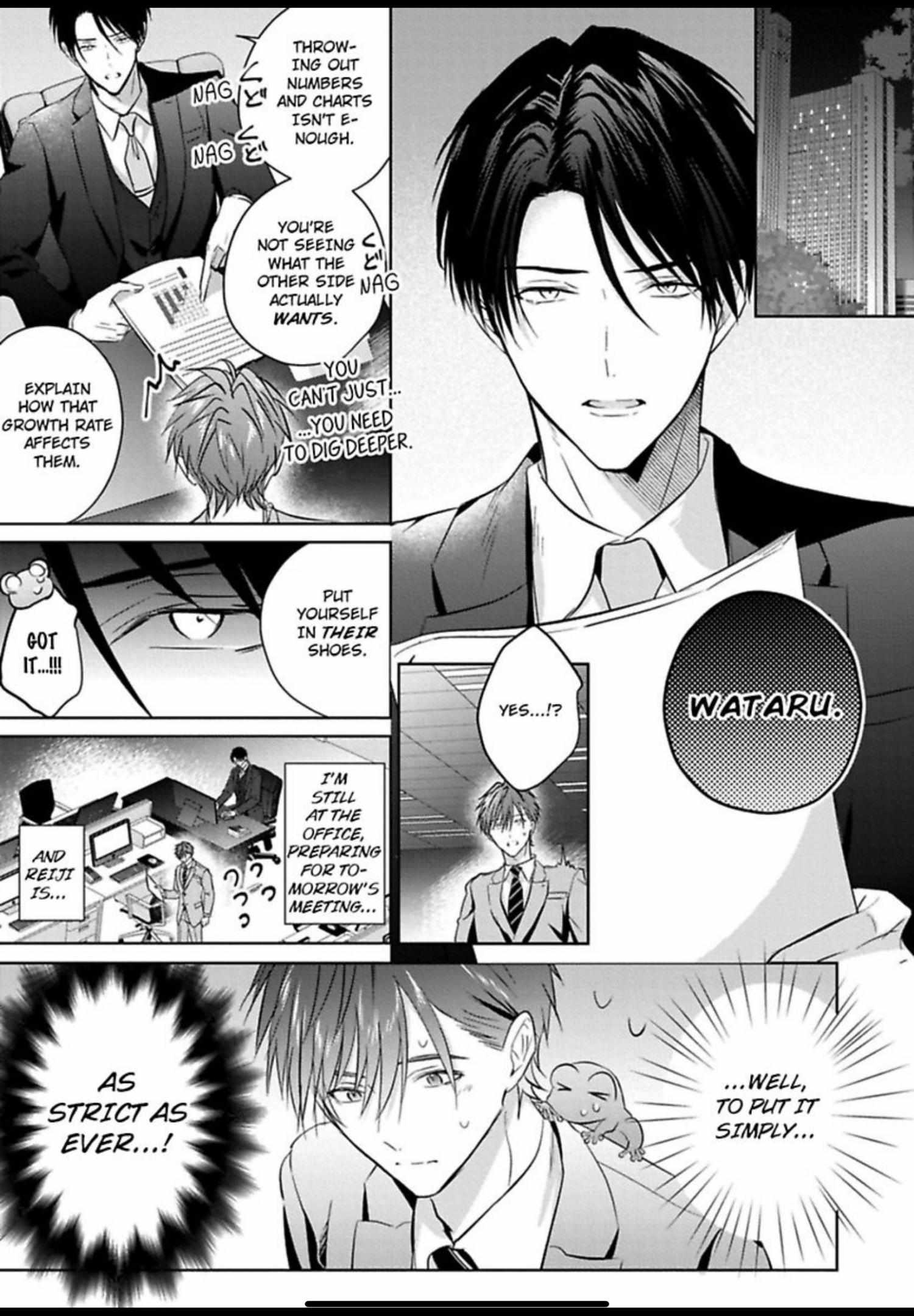 I Want to Spoil You Chapter 8 page 4 - 
