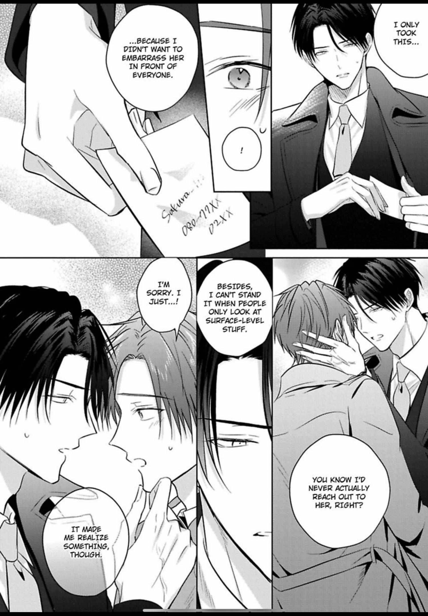 I Want to Spoil You Chapter 8 page 31 - 
