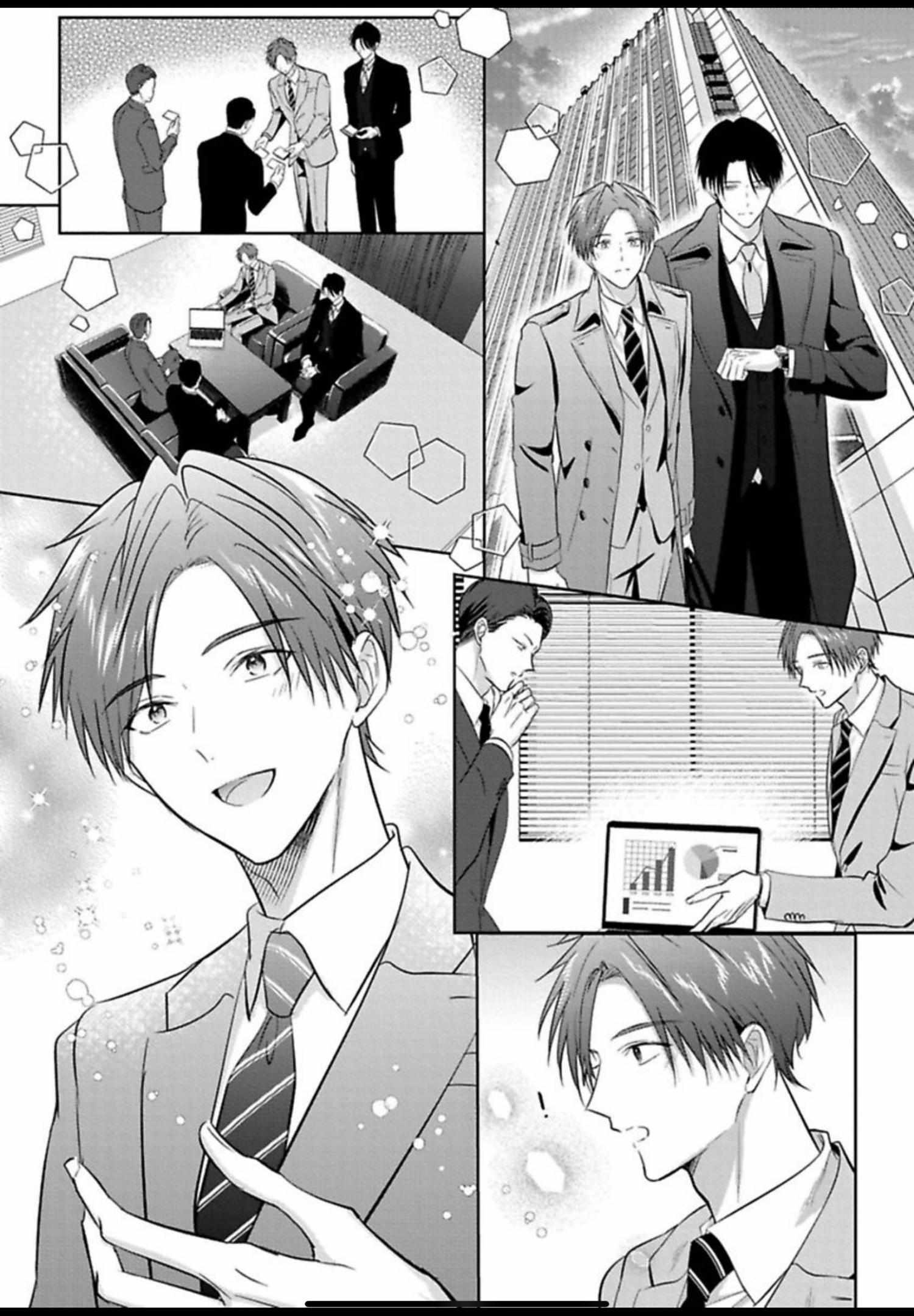 I Want to Spoil You Chapter 8 page 8 - 