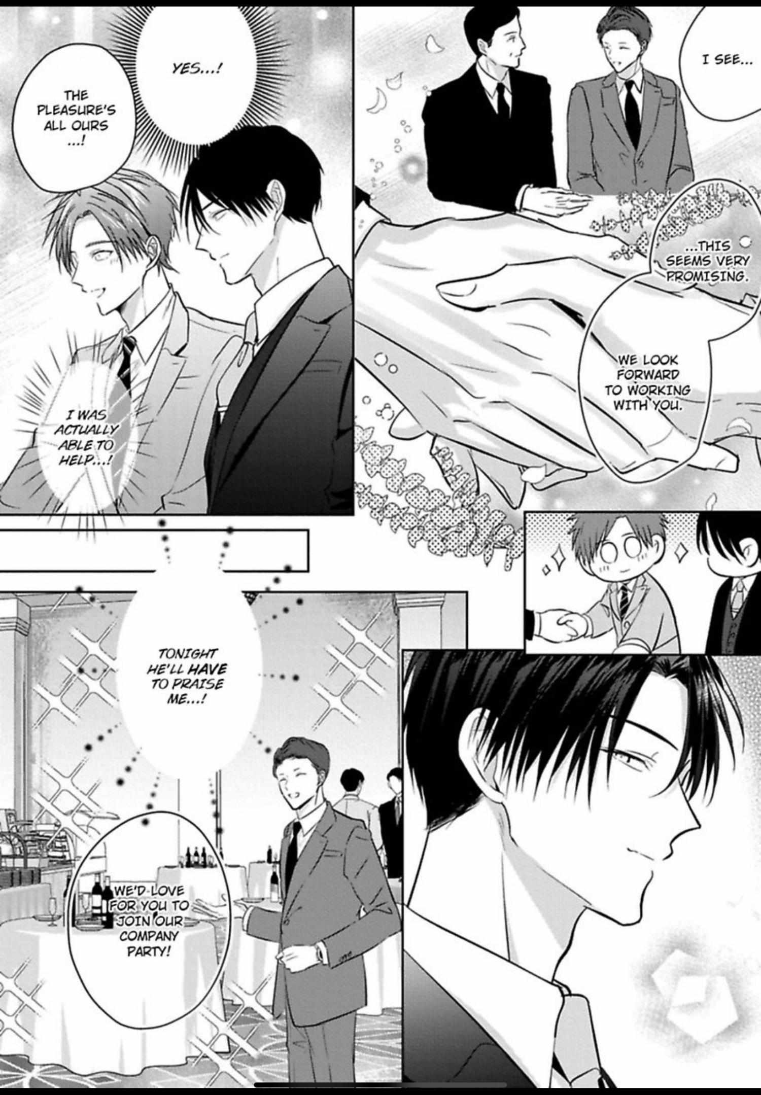 I Want to Spoil You Chapter 8 page 9 - 
