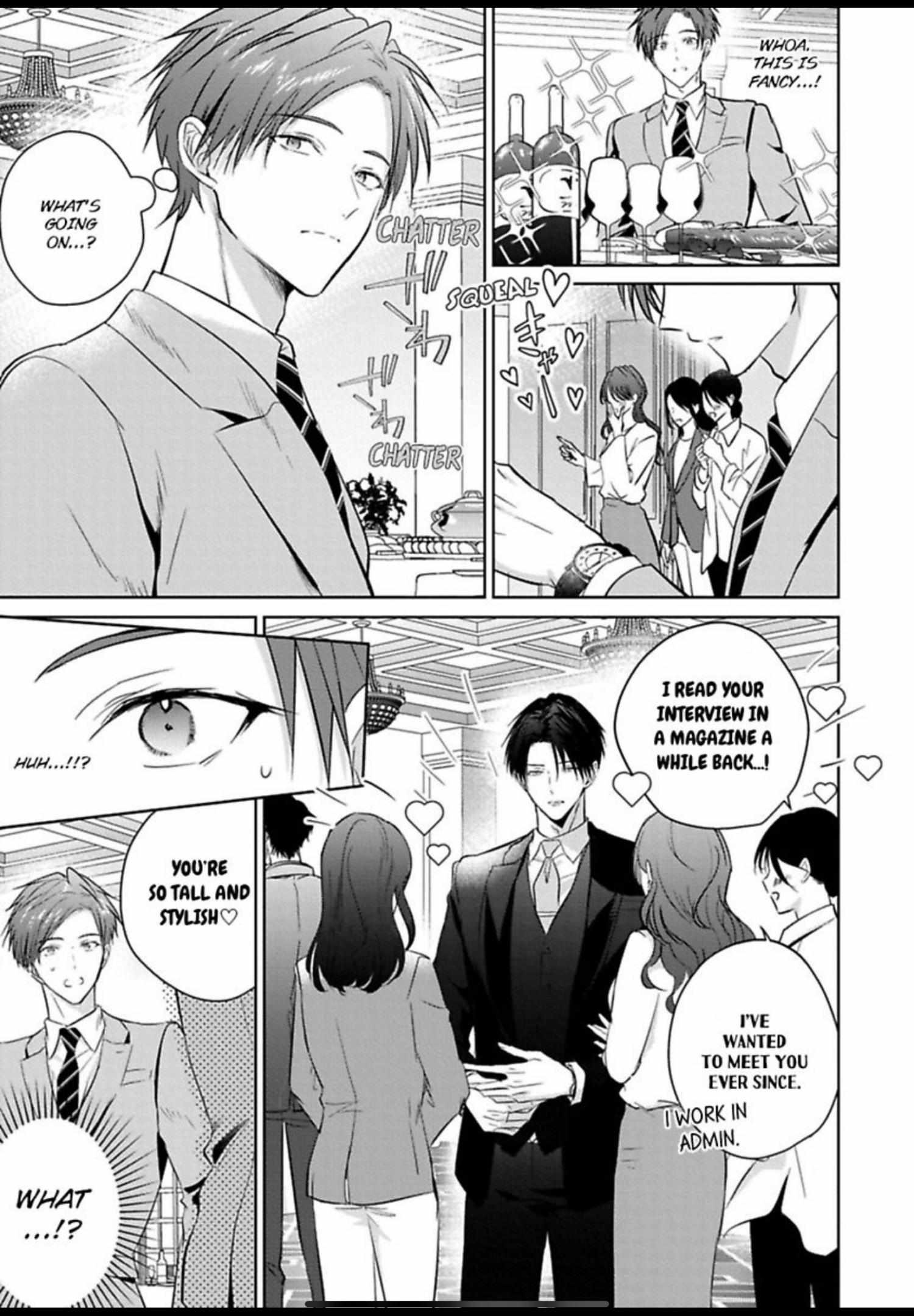 I Want to Spoil You Chapter 8 page 10 - 