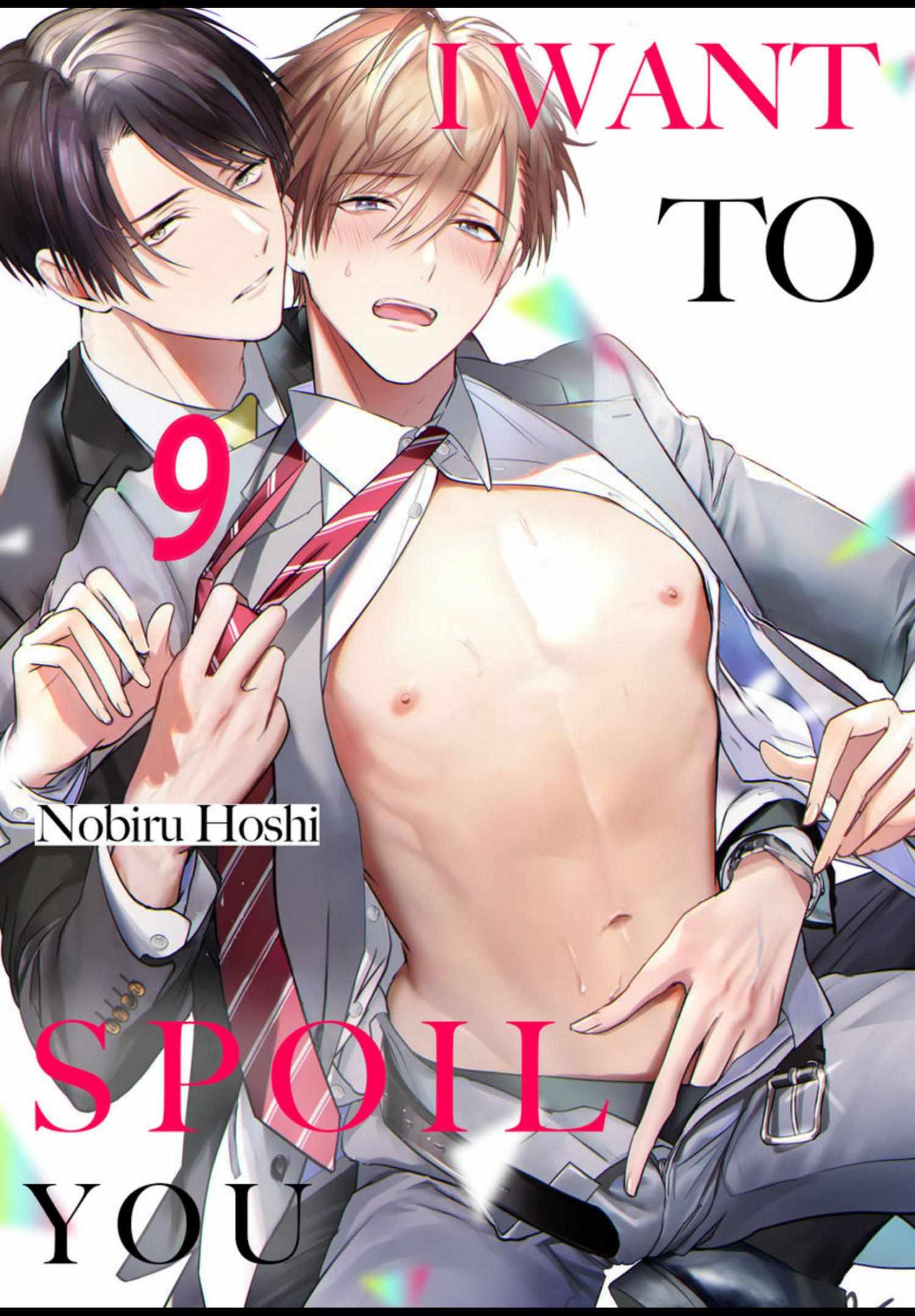 I Want to Spoil You Chapter 9 page 2 - 