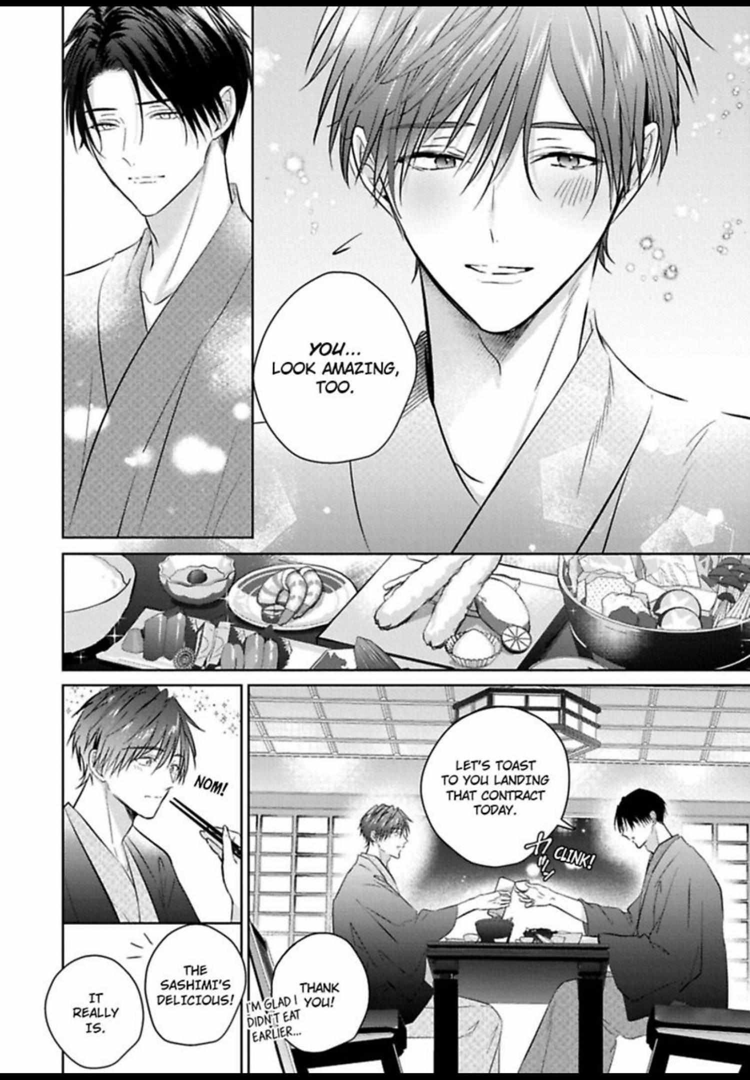 I Want to Spoil You Chapter 9 page 11 - 
