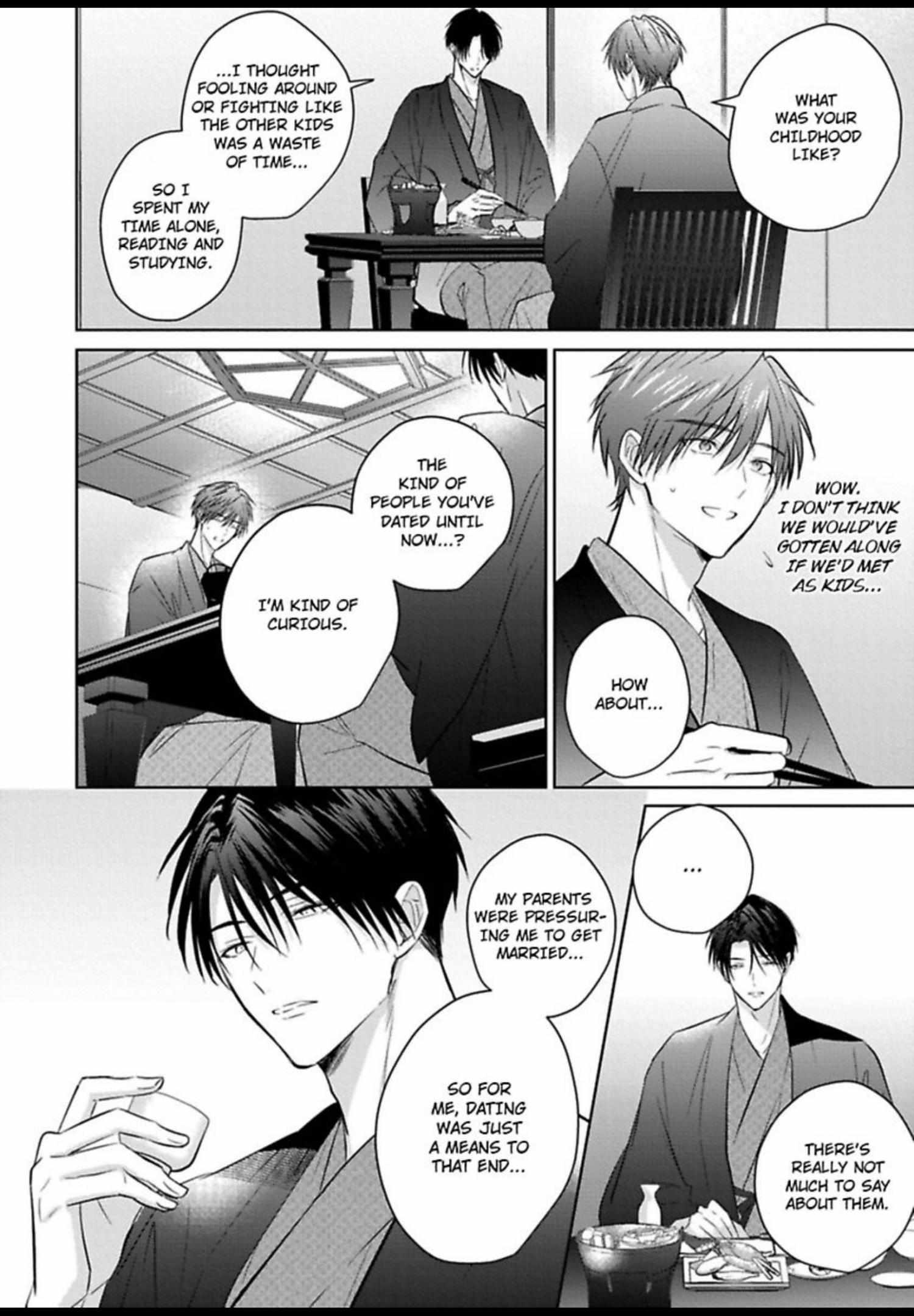 I Want to Spoil You Chapter 9 page 13 - 