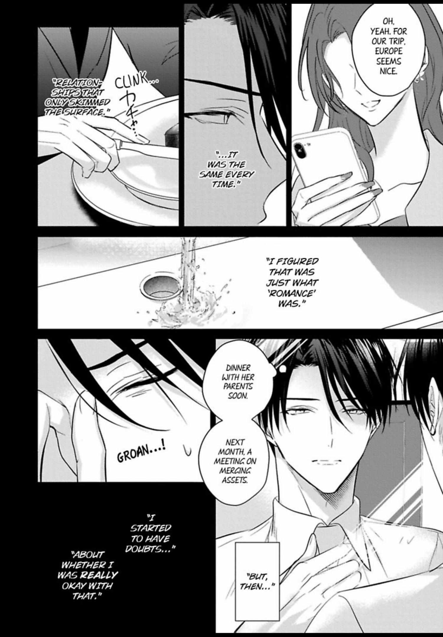 I Want to Spoil You Chapter 9 page 15 - 