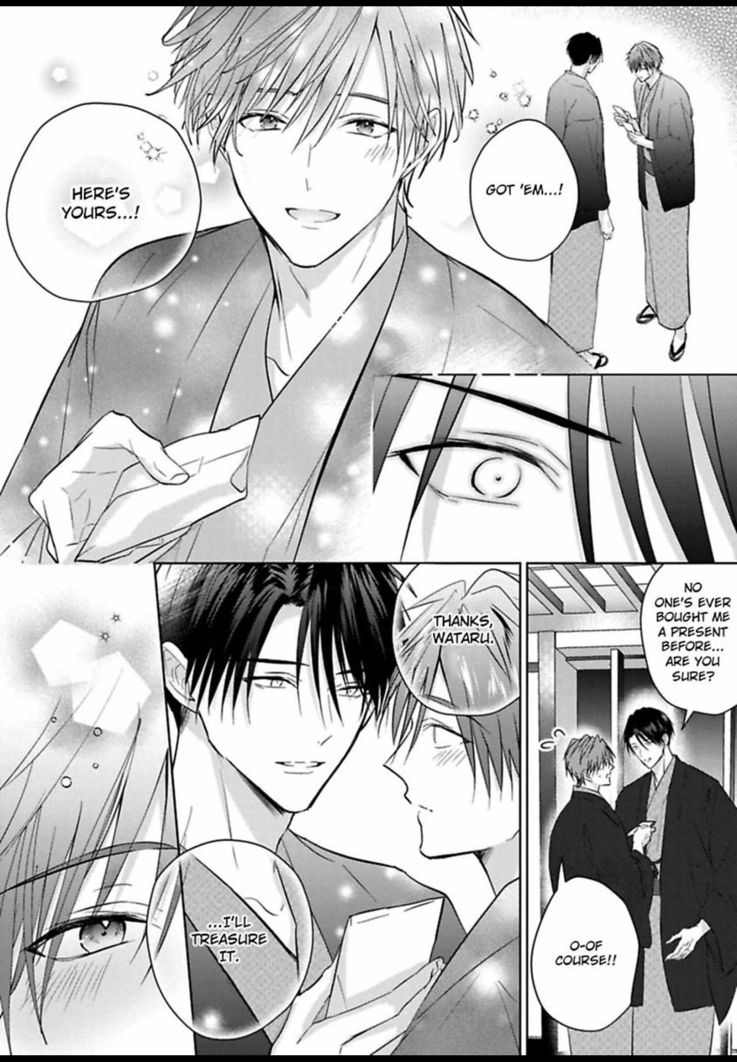 I Want to Spoil You Chapter 9 page 21 - 