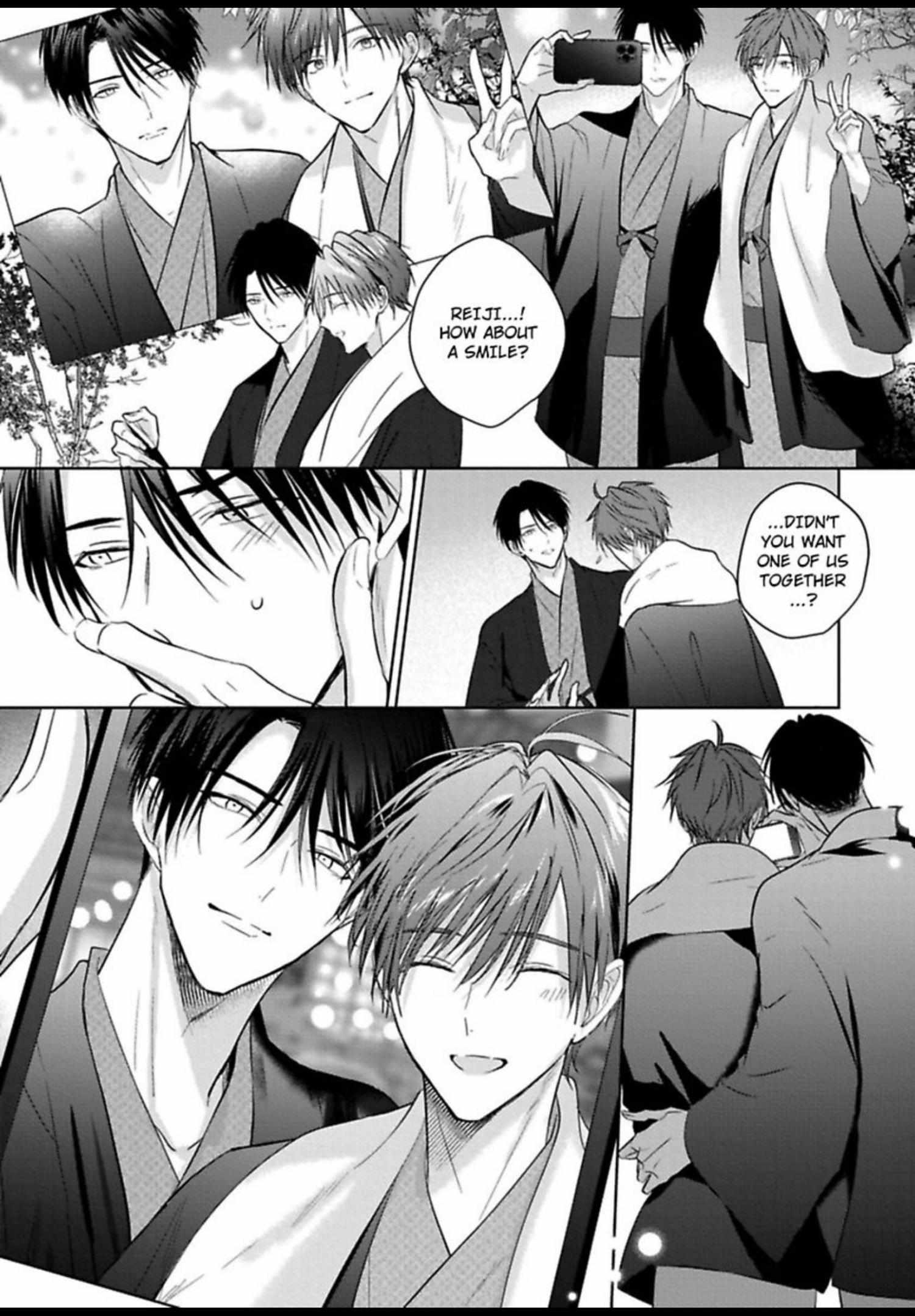 I Want to Spoil You Chapter 9 page 24 - 