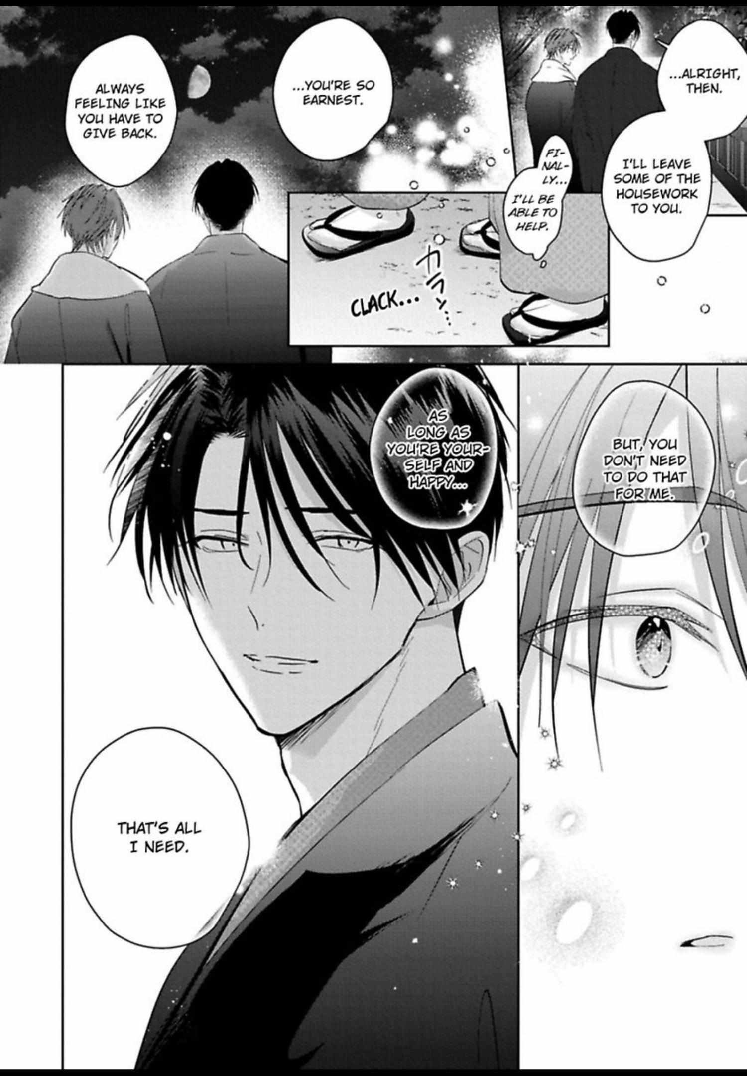 I Want to Spoil You Chapter 9 page 27 - 