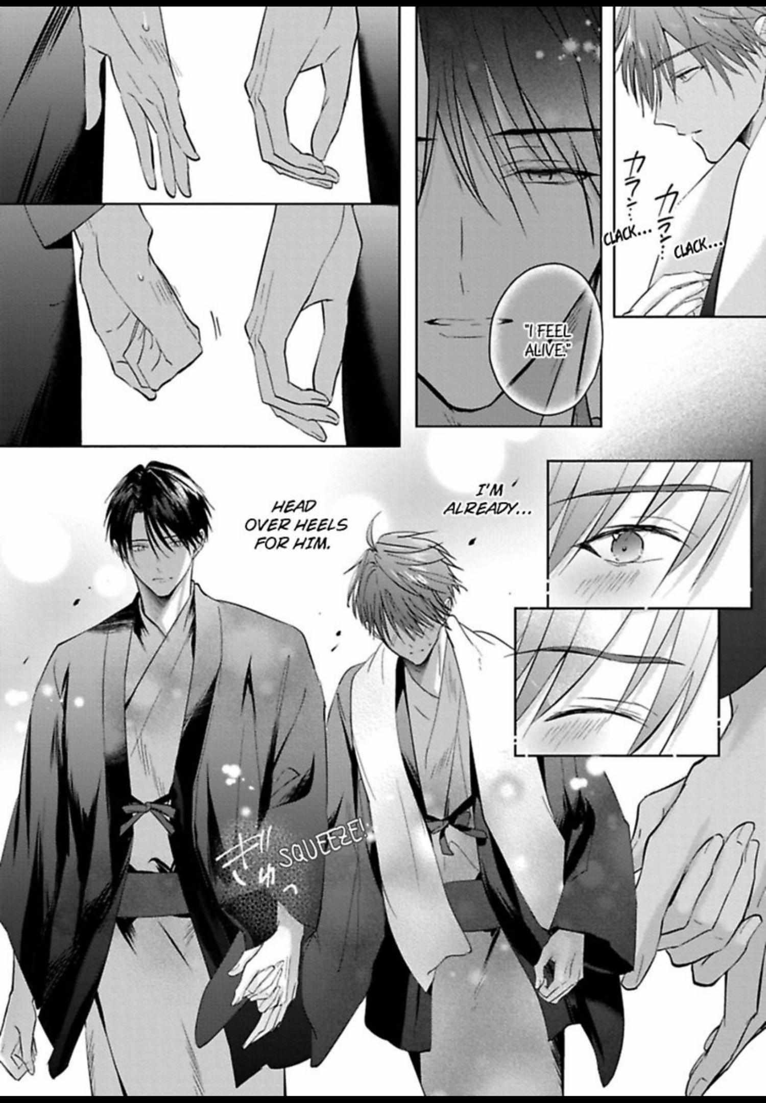I Want to Spoil You Chapter 9 page 29 - 