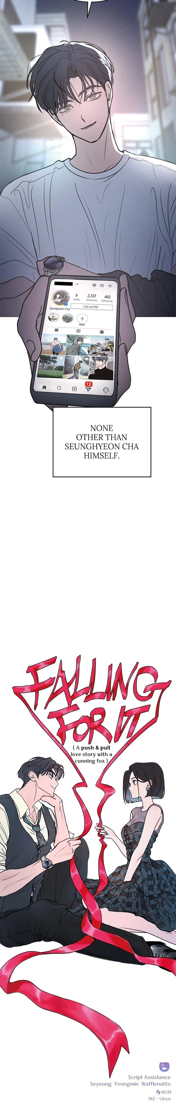 I Want to Trick You Chapter 1 page 11 - 