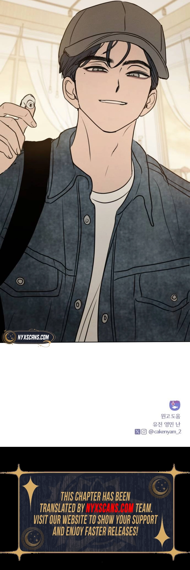 I Want to Trick You Chapter 11 page 9 - 