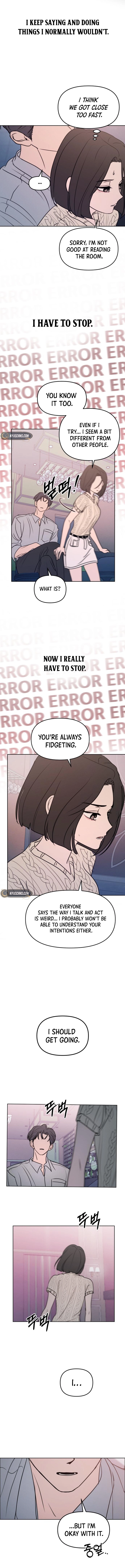 I Want to Trick You Chapter 13 page 2 - 
