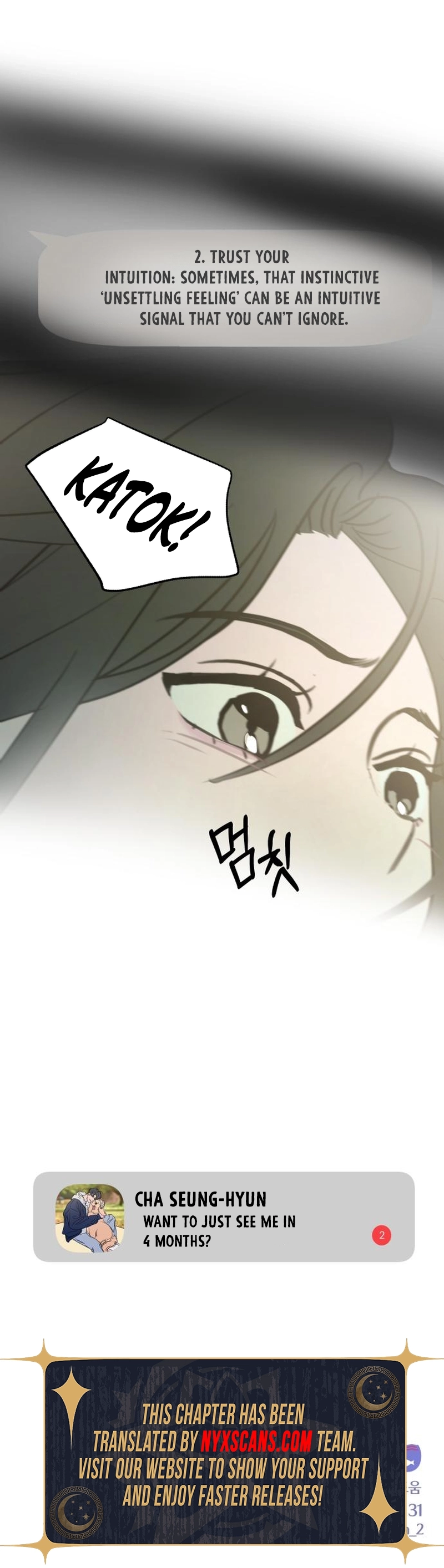 I Want to Trick You Chapter 13 page 16 - 