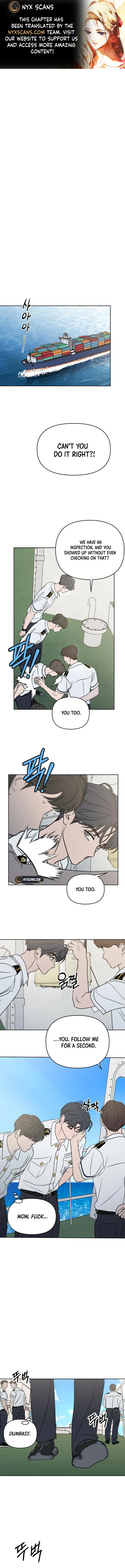 I Want to Trick You Chapter 17 page 1 - 