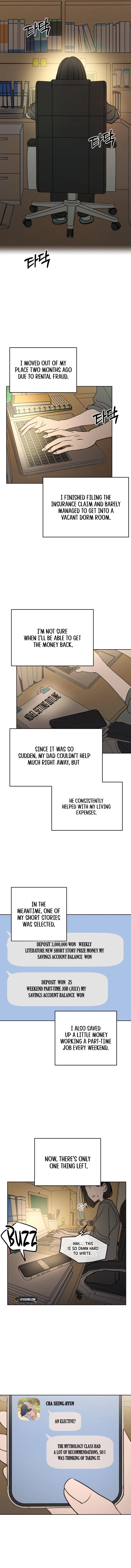 I Want to Trick You Chapter 17 page 12 - 