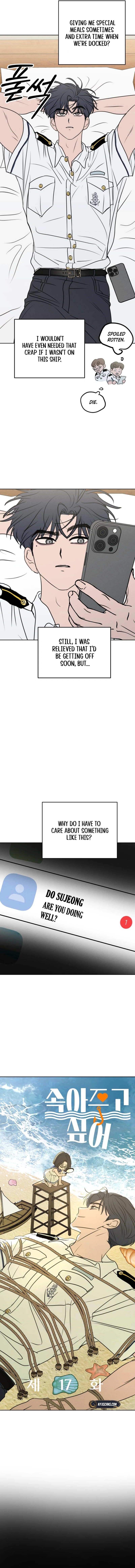 I Want to Trick You Chapter 17 page 4 - 