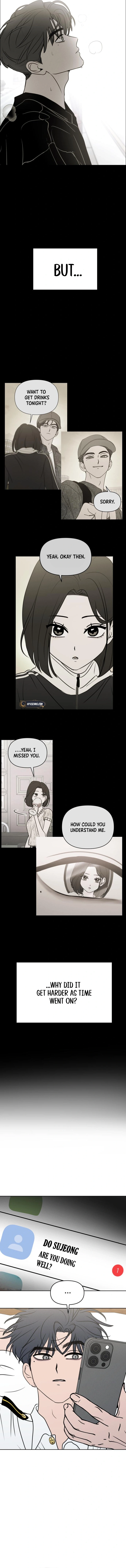 I Want to Trick You Chapter 17 page 7 - 