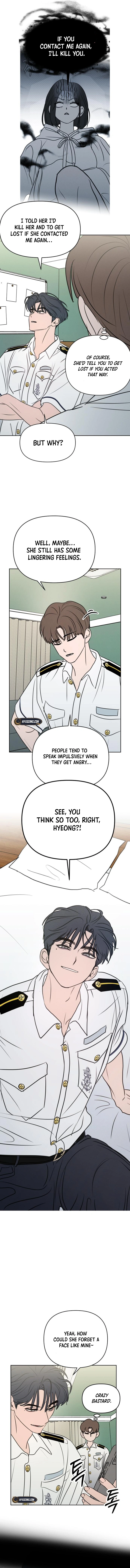I Want to Trick You Chapter 17 page 9 - 