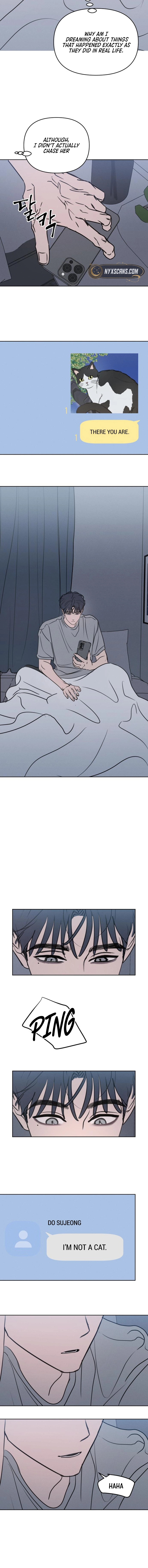 I Want to Trick You Chapter 21 page 13 - 