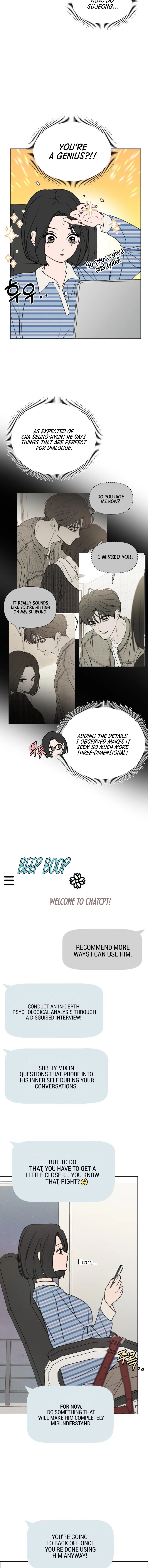 I Want to Trick You Chapter 21 page 3 - 