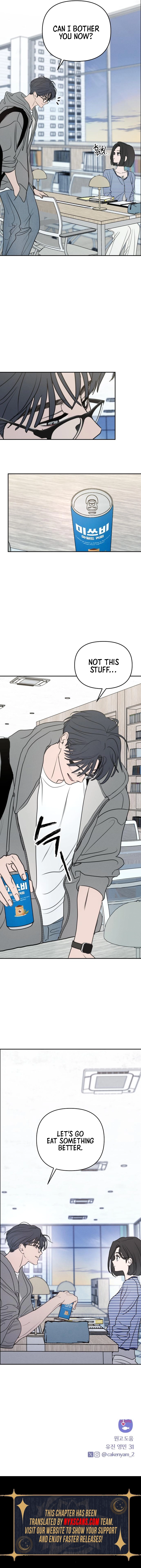I Want to Trick You Chapter 22 page 10 - 