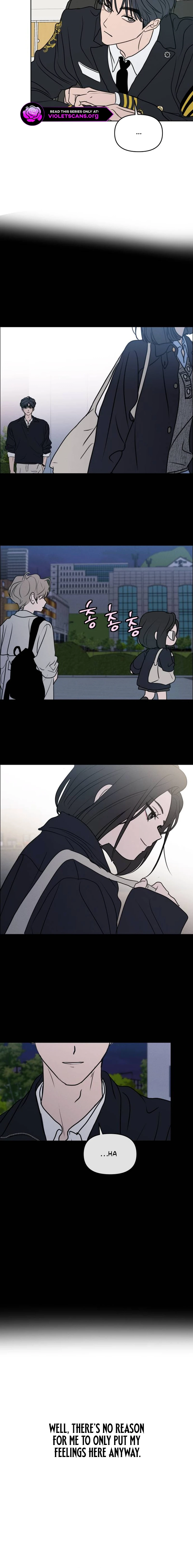 I Want to Trick You Chapter 35 page 11 - 