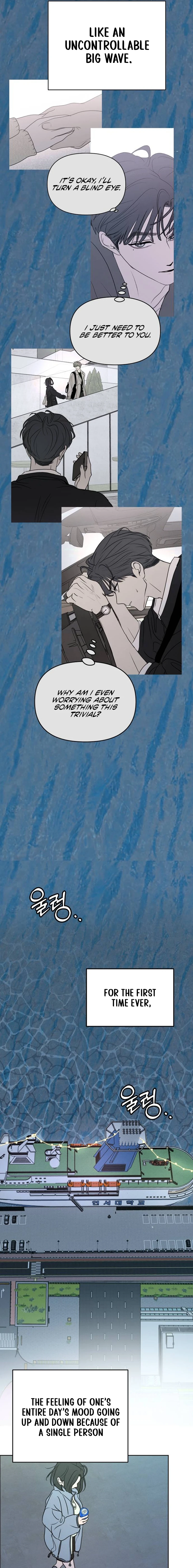 I Want to Trick You Chapter 35 page 20 - 