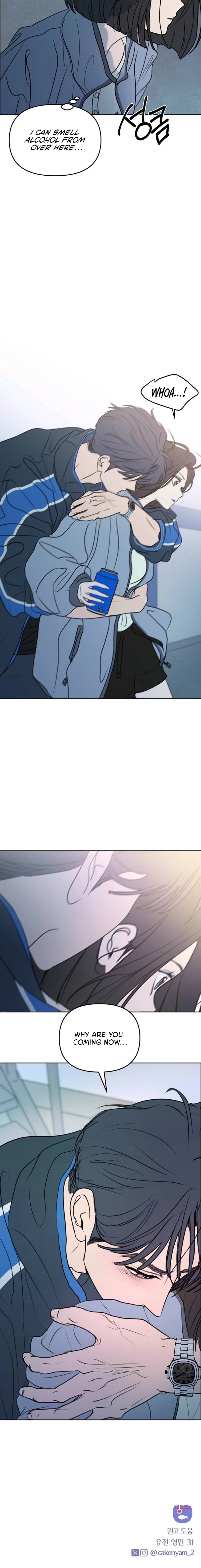 I Want to Trick You Chapter 35 page 23 - 