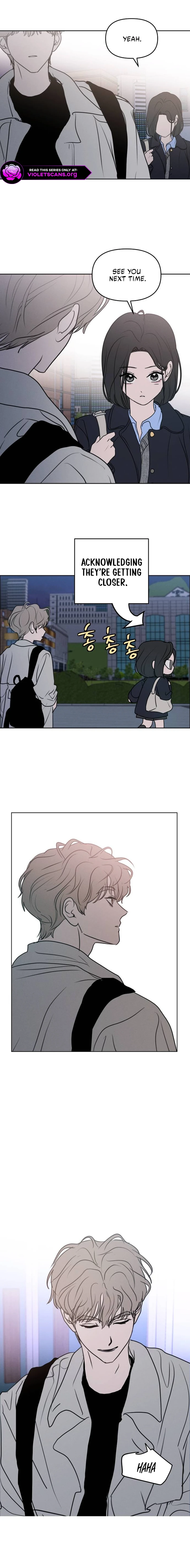 I Want to Trick You Chapter 35 page 7 - 