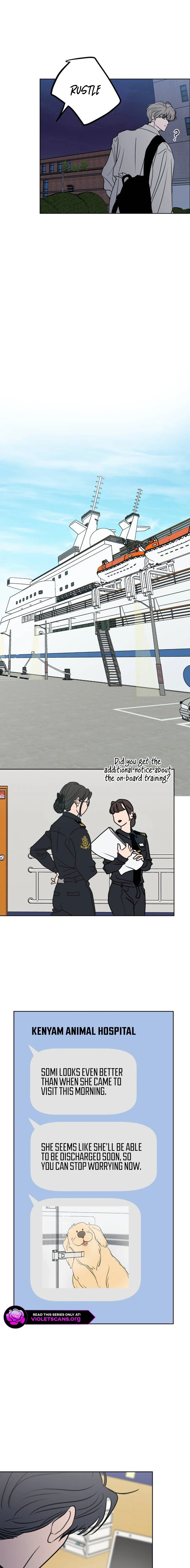 I Want to Trick You Chapter 35 page 8 - 