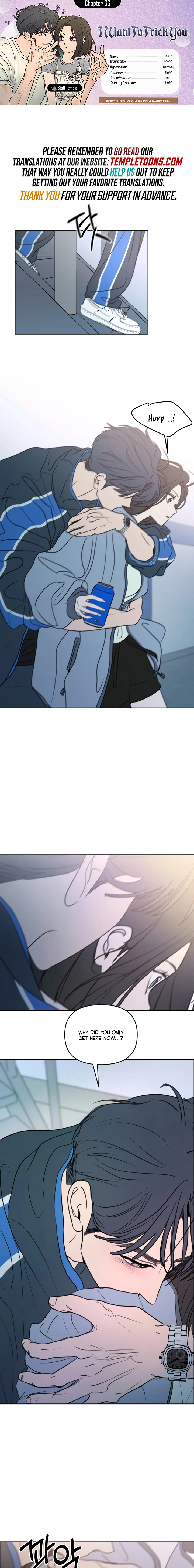 I Want to Trick You Chapter 36 page 1 - 