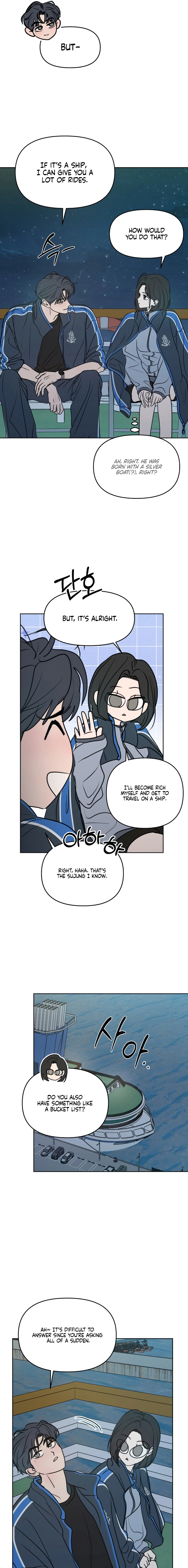 I Want to Trick You Chapter 36 page 11 - 
