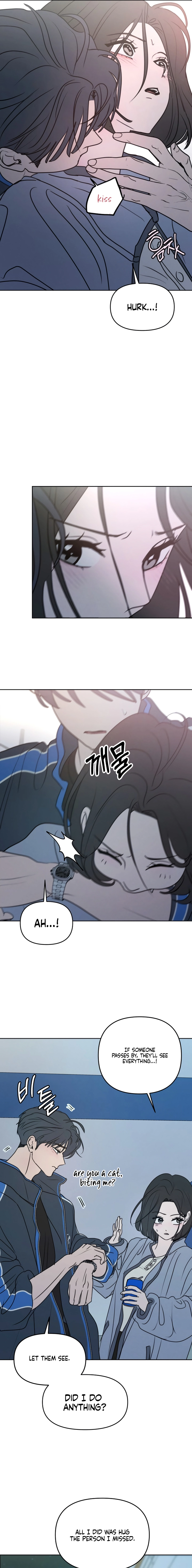 I Want to Trick You Chapter 36 page 3 - 