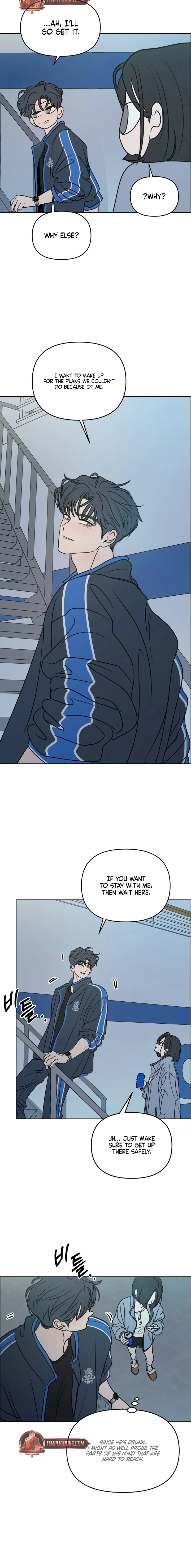 I Want to Trick You Chapter 36 page 6 - 