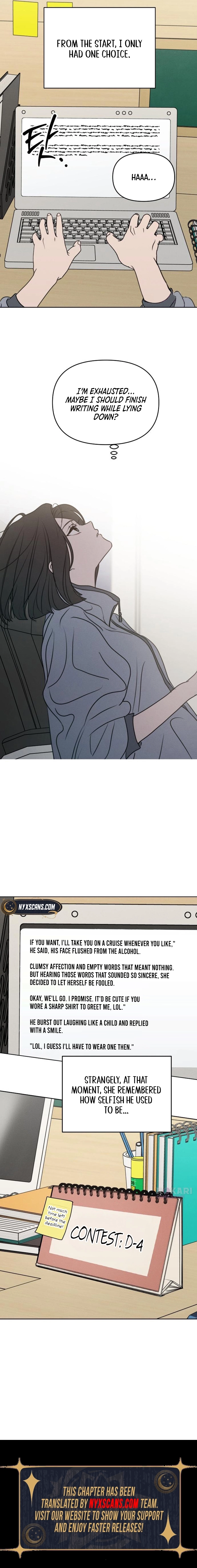 I Want to Trick You Chapter 37 page 17 - 