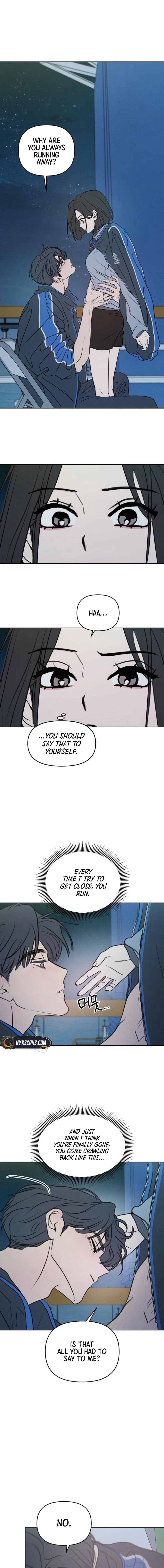 I Want to Trick You Chapter 37 page 5 - 